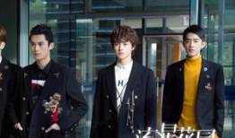 流星花园电视剧,青春校园的华丽逆袭