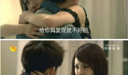 胜女代价2电视剧全集,爱恨交织的豪门复仇录